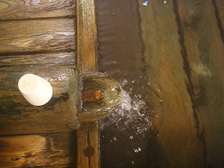 蔦温泉旅館の久安の湯の水の口