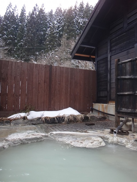 日景温泉ぬぐだまる湯っこ露天風呂の眺め