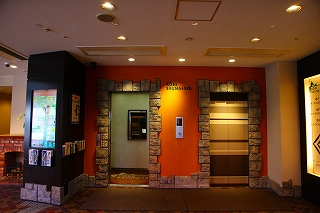 神戸レディススパ直通エレベーター
