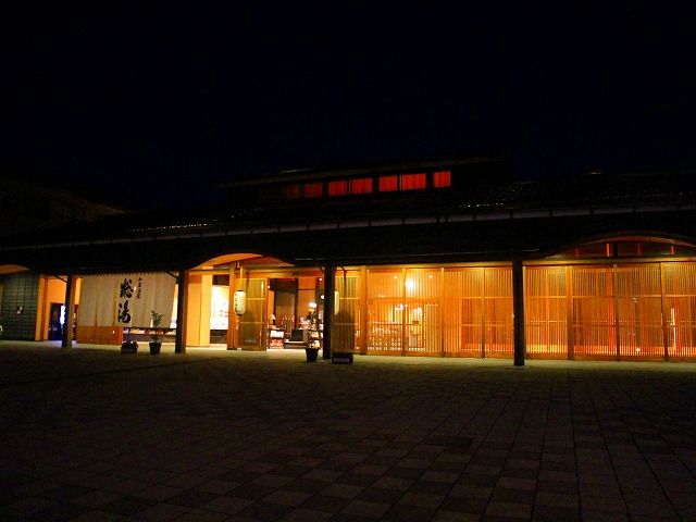 和倉温泉 総湯の外観