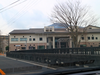 箱根町役場