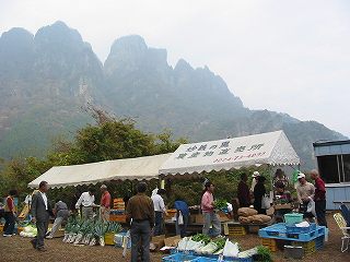 妙義山の農産物直売所