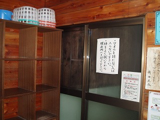 草津温泉　瑠璃の湯の脱衣所