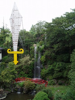 新飯坂の滝のある庭園