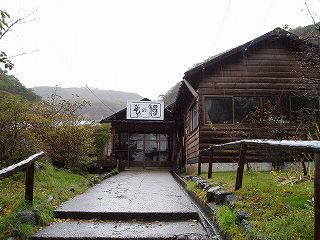 那須湯本温泉　元湯鹿の湯の入り口